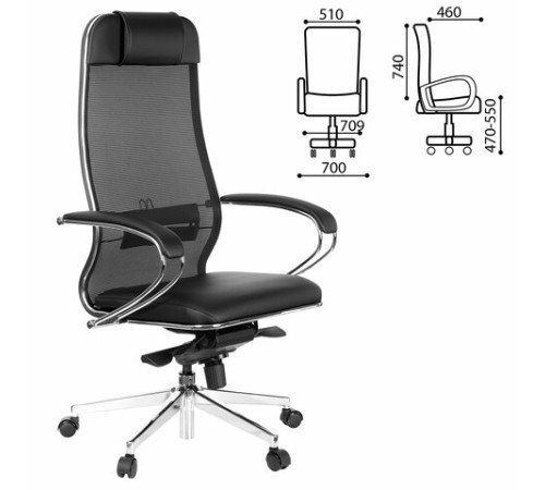 Кресло офисное МЕТТА "ErgoLife" Comfort, хром, сиденье мягкое, ткань-сетка/экокожа, черное