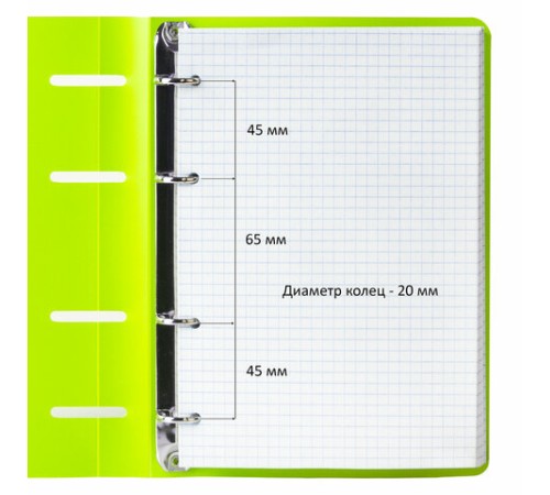 Тетрадь на кольцах А5 160х215 мм, 80 л., пластик, клетка, BRAUBERG, 