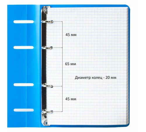 Тетрадь на кольцах А5 160х215 мм, 80 л., пластик, клетка, BRAUBERG, 