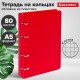 Тетрадь на кольцах А5 160х215 мм, 80 л., пластик, клетка, BRAUBERG, 