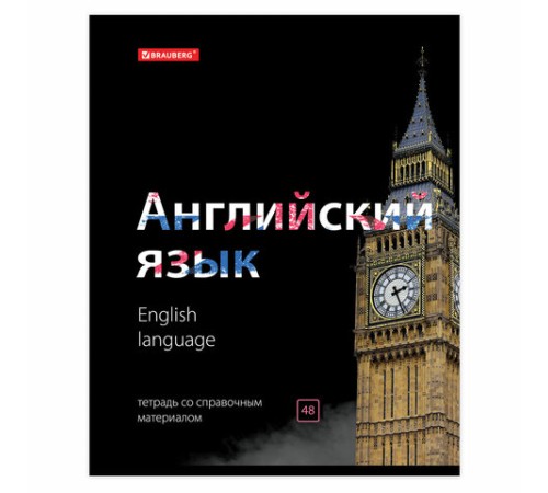 Тетради предметные, КОМПЛЕКТ 10 ПРЕДМЕТОВ, 48 л., глянцевый лак, BRAUBERG, 