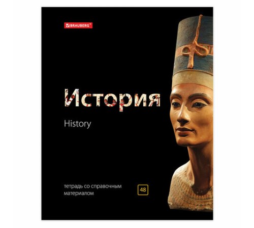 Тетради предметные, КОМПЛЕКТ 10 ПРЕДМЕТОВ, 48 л., глянцевый лак, BRAUBERG, 