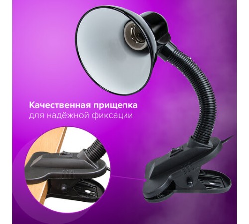 Настольная лампа / светильник SONNEN OU-108, на прищепке, цоколь Е27, черный, 236679