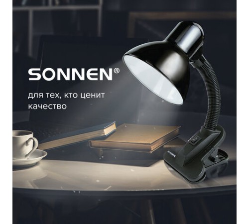 Настольная лампа / светильник SONNEN OU-108, на прищепке, цоколь Е27, черный, 236679