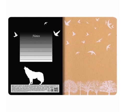 Тетрадь 40 л. в клетку обложка КРАФТ, бежевая бумага 70 г/м2, сшивка, А5 (147х210 мм), NATURE, BRAUBERG, 403758