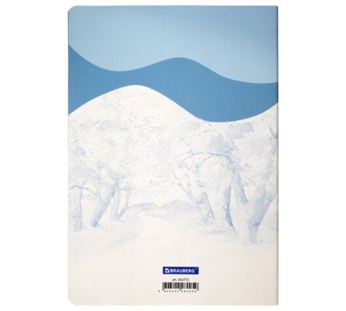 Тетрадь 40 л. в клетку обложка SoftTouch, бежевая бумага 70 г/м2, сшивка, А5 (147х210 мм), BEAUTIFUL DAY, BRAUBERG, 403772