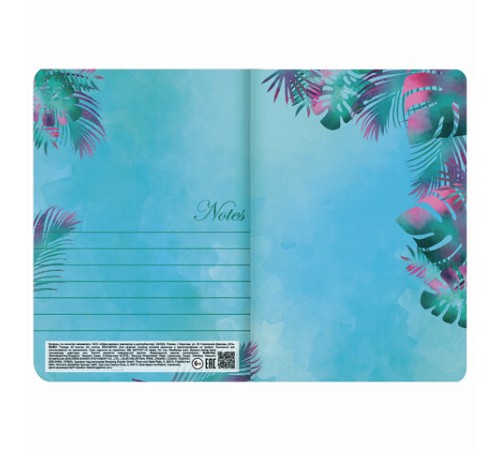 Тетрадь 40 л. в клетку обложка SoftTouch, бежевая бумага 70 г/м2, сшивка, А5 (147х210 мм), ЛИСТЬЯ, BRAUBERG, 403781