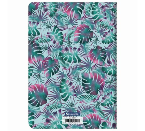 Тетрадь 40 л. в клетку обложка SoftTouch, бежевая бумага 70 г/м2, сшивка, А5 (147х210 мм), ЛИСТЬЯ, BRAUBERG, 403781