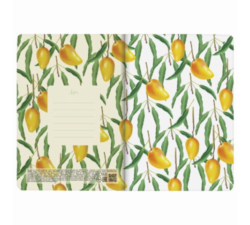 Тетрадь 40 л. в клетку обложка SoftTouch, фольга, бежевая бум. 70 г/м2, сшивка, А5 (147х210 мм), MANGO, BRAUBERG, 403783