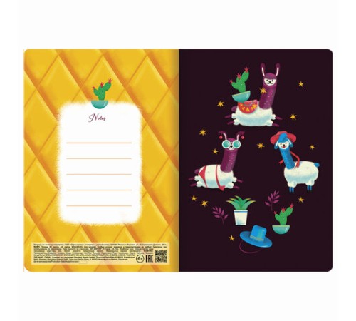 Тетрадь 40 л. в клетку обложка SoftTouch, бежевая бумага 70 г/м2, сшивка, А5 (147х210 мм), ЗАБАВНЫЕ ЛАМЫ, BRAUBERG, 403786