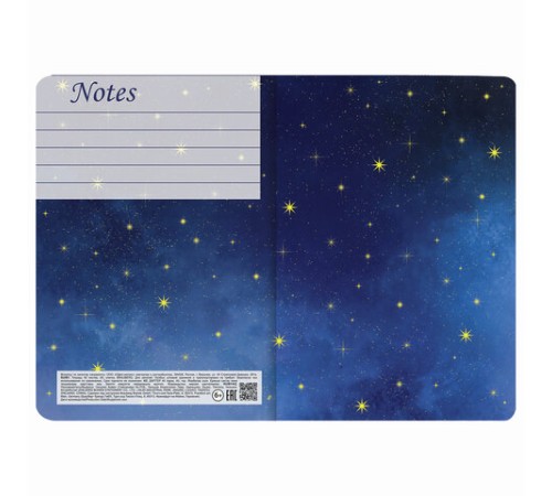 Тетрадь 40 л. в клетку обложка SoftTouch, фольга, бежевая бум. 70 г/м2, сшивка, А5 (147х210 мм), FAIRY TALE, BRAUBERG, 403788