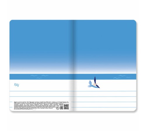 Тетради 40 л. в клетку обложка SoftTouch, НАБОР 3 шт., бежевая бумага 70 г/м2, сшивка, А5 (147х210 мм), JOY, BRAUBERG, 403791