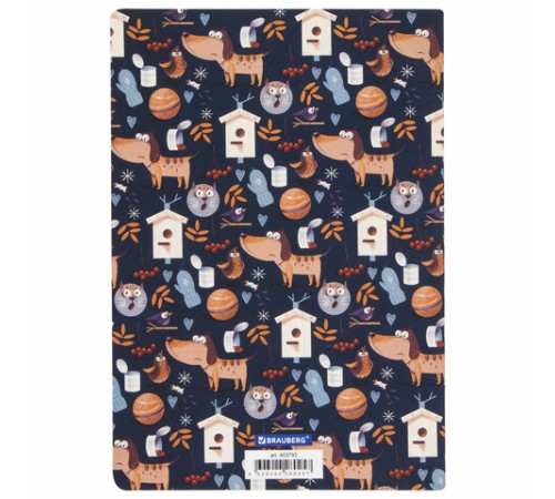 Тетради 40 л. в клетку обложка SoftTouch, НАБОР 3 шт., бежевая бумага 70 г/м2, сшивка, А5 (147х210 мм), PATTERN, BRAUBERG, 403792