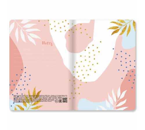 Тетради 40 л. в точку обложка SoftTouch, НАБОР 3 шт., бежевая бумага 70 г/м2, сшивка, А5 (147х210 мм), MEMORIES,BRAUBERG, 403803