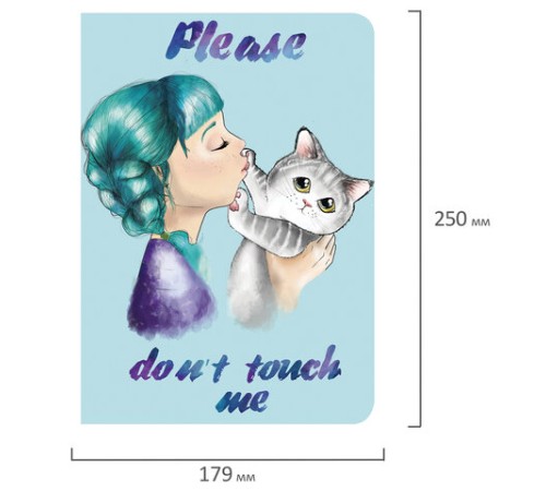 Тетрадь 60 л. в клетку обложка SoftTouch, бежевая бумага 70 г/м2, сшивка, В5 (179х250 мм), НЕДОТРОГА, BRAUBERG, 1403817