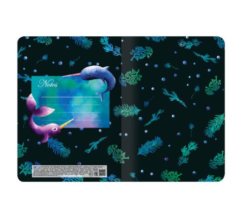 Тетради 60 л. в клетку обложка SoftTouch, НАБОР 2 шт., бежевая бумага 70 г/м2, сшивка, B5 (179х250 мм), FANTASY, BRAUBERG, 403820