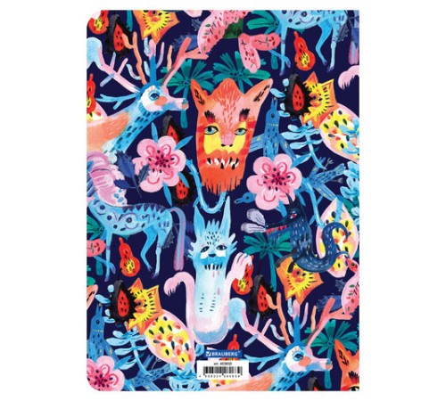 Тетради 60 л. в точку обложка SoftTouch, НАБОР 2 шт., бежевая бумага 70 г/м2, сшивка, B5 (179х250 мм), NIGHT/DAY, BRAUBERG, 403830