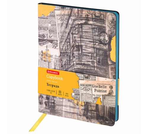 Тетрадь А5 (168х208 мм). 80 л., сшивка, клетка, под кожу, BRAUBERG VISTA, 