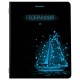 Тетради предметные, КОМПЛЕКТ 12 ПРЕДМЕТОВ, 48 листов, глянцевый УФ-лак, BRAUBERG, 