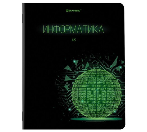 Тетради предметные, КОМПЛЕКТ 12 ПРЕДМЕТОВ, 48 листов, глянцевый УФ-лак, BRAUBERG, 