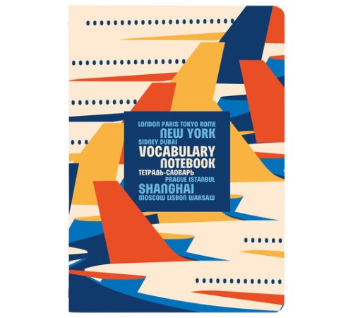 Тетрадь-словарь для записи иностранных слов, А5, 60 л., КОЖЗАМ, сшивка, клетка, 