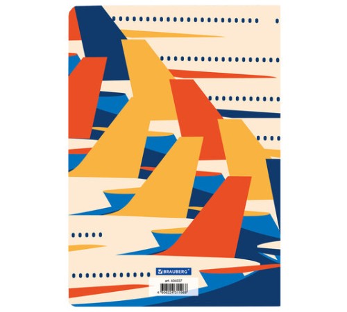 Тетрадь-словарь для записи иностранных слов, А5, 60 л., КОЖЗАМ, сшивка, клетка, 