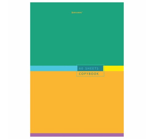 Тетрадь А4, 60 л., BRAUBERG, скоба, клетка, обложка картон, 