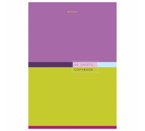 Тетрадь А4, 60 л., BRAUBERG, скоба, клетка, обложка картон, 