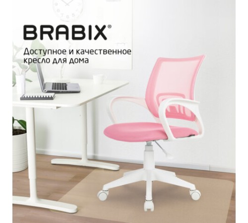 Кресло BRABIX "Fly MG-396W", с подлокотниками, пластик белый, сетка, розовое, 533008 Кресло BRABIX "Fly MG-396W", с подлокотниками, пластик белый, сетка, розовое, 533008
