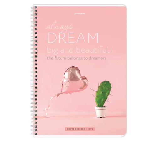 Тетрадь А4, 80 л., BRAUBERG, гребень, клетка, обложка картон, 