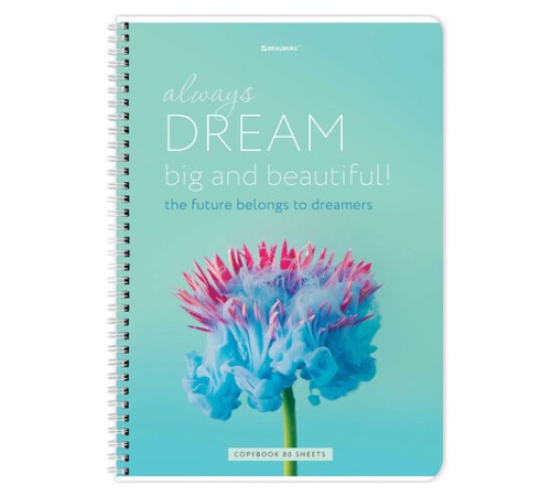 Тетрадь А4, 80 л., BRAUBERG, гребень, клетка, обложка картон, 