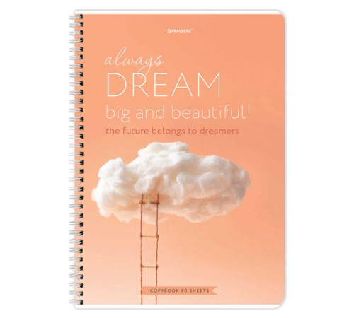 Тетрадь А4, 80 л., BRAUBERG, гребень, клетка, обложка картон, 