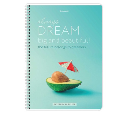 Тетрадь А4, 80 л., BRAUBERG, гребень, клетка, обложка картон, 