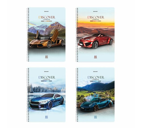 Тетрадь А4, 80 л., BRAUBERG, гребень, клетка, обложка картон, Discover, 404050