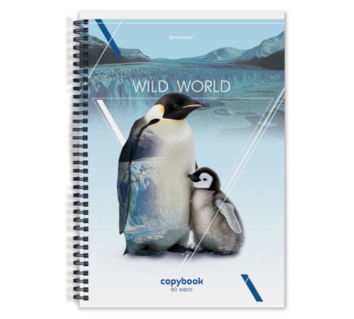 Тетрадь А4, 80 л., BRAUBERG, гребень, клетка, глянцевый лак, WILD, 404052