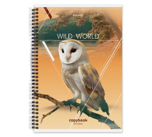 Тетрадь А4, 80 л., BRAUBERG, гребень, клетка, глянцевый лак, WILD, 404052