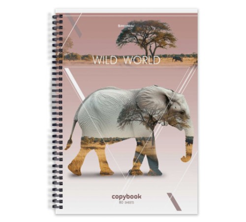 Тетрадь А4, 80 л., BRAUBERG, гребень, клетка, глянцевый лак, WILD, 404052