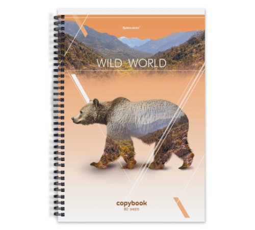 Тетрадь А4, 80 л., BRAUBERG, гребень, клетка, глянцевый лак, WILD, 404052