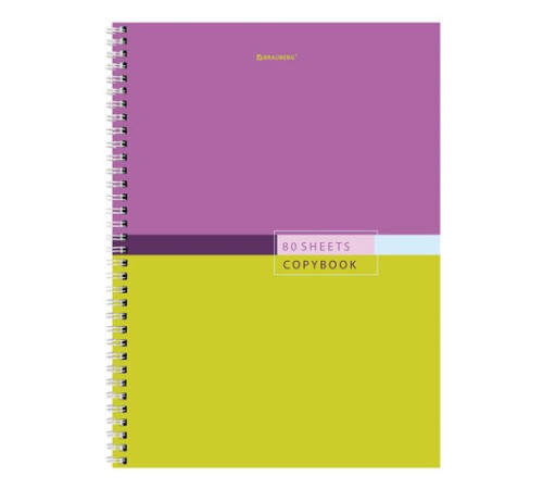 Тетрадь А4, 80 л., BRAUBERG, гребень, клетка, обложка твердая, 