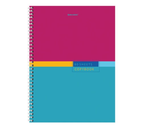 Тетрадь А4, 80 л., BRAUBERG, гребень, клетка, обложка твердая, 