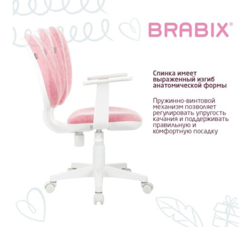 Кресло детское BRABIX "Fancy MG-201W", с подлокотниками, пластик белый, ткань вельветовая, розовое, 533009 Кресло детское BRABIX "Fancy MG-201W", с подлокотниками, пластик белый, ткань вельветовая, розовое, 533009