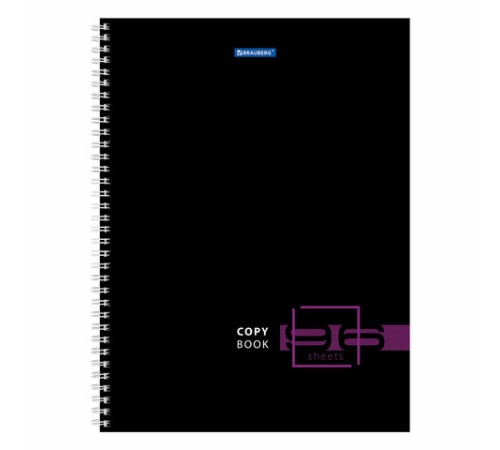 Тетрадь А4, 96 л., BRAUBERG, гребень, клетка, глянцевый лак, 