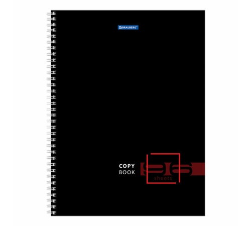 Тетрадь А4, 96 л., BRAUBERG, гребень, клетка, глянцевый лак, 