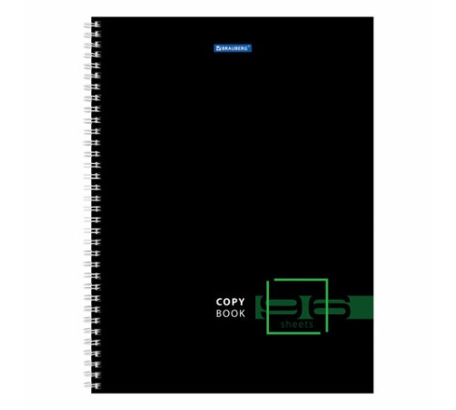 Тетрадь А4, 96 л., BRAUBERG, гребень, клетка, глянцевый лак, 
