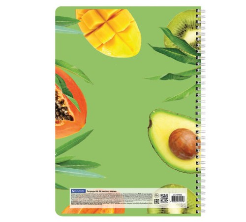 Тетрадь А4, 96 л., BRAUBERG, гребень, клетка, матовая ламинация, 