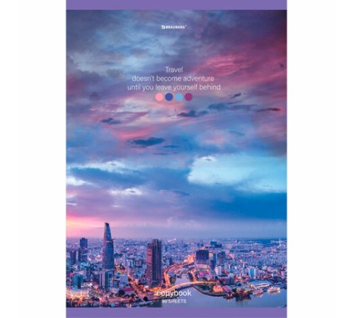 Тетрадь А4, 96 л., BRAUBERG, скоба, клетка, обложка картон, 