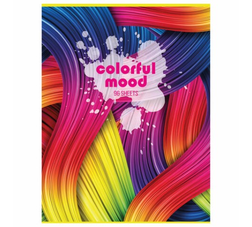 Тетрадь А4, 96 л., STAFF 