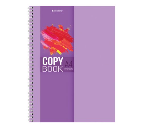 Тетрадь А4, 120 л., BRAUBERG гребень, клетка, обложка картон, 