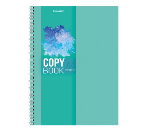 Тетрадь А4, 120 л., BRAUBERG гребень, клетка, обложка картон, 