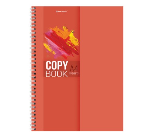 Тетрадь А4, 120 л., BRAUBERG гребень, клетка, обложка картон, 